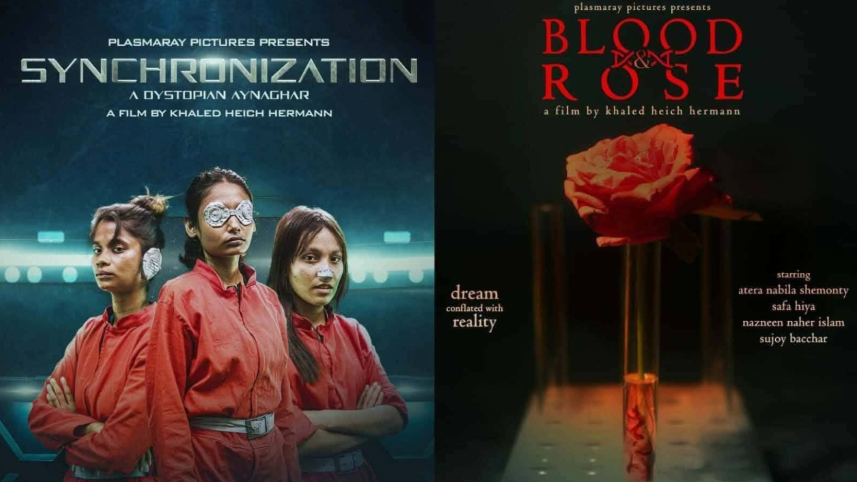 CU film screening.png