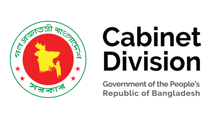 Cabinet division Bangladesh_0.png