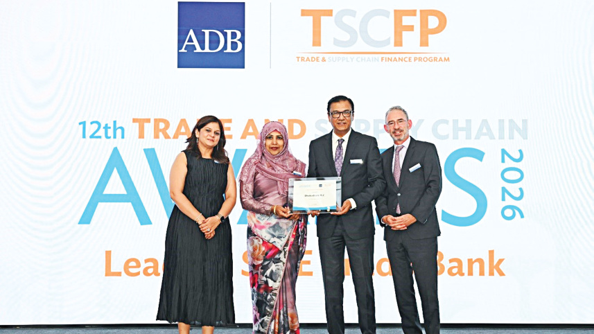 Dhaka_BankPR.jpg