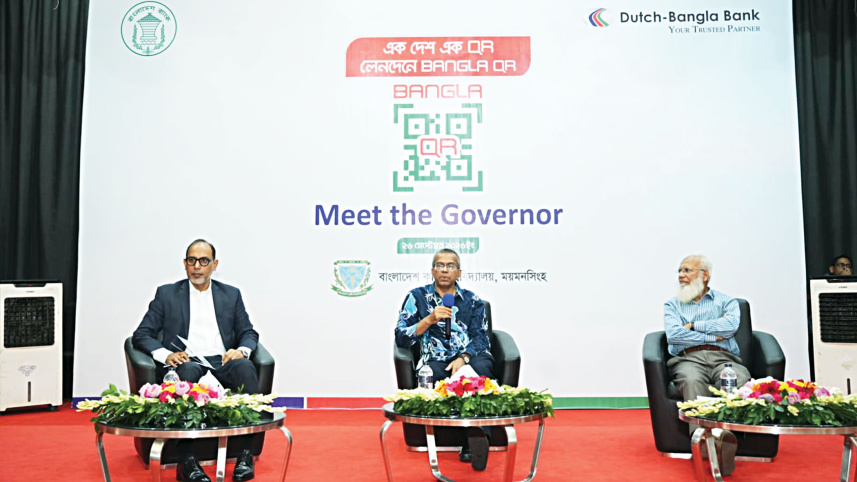 Dutch-Bangla-Bank.jpg