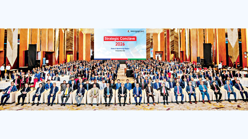 DutchBangla_Bank.jpg