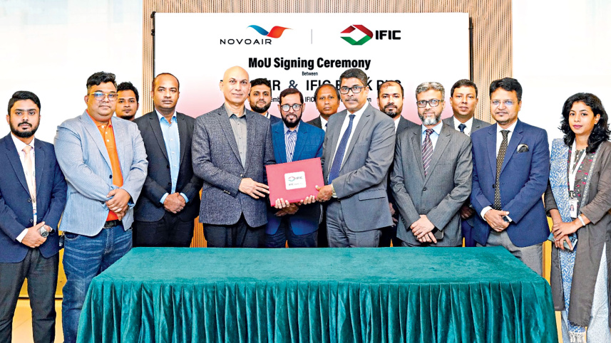 IFIC-Bank.jpg
