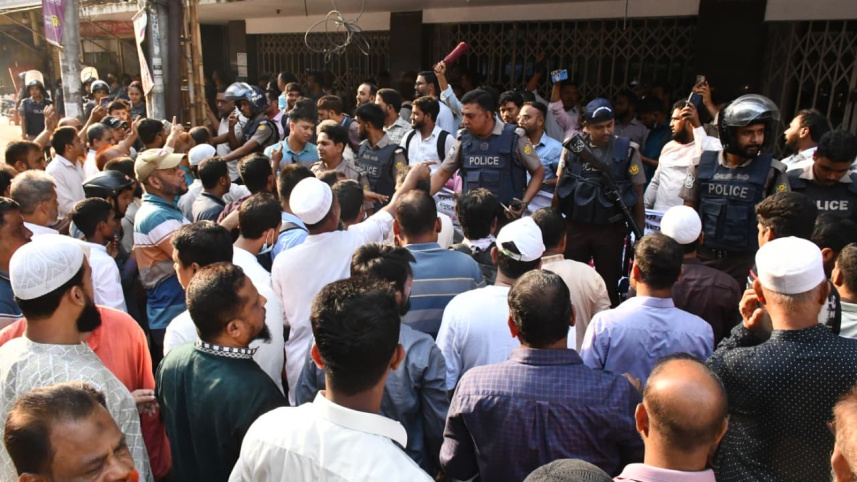 Islami Bank clash.jpeg
