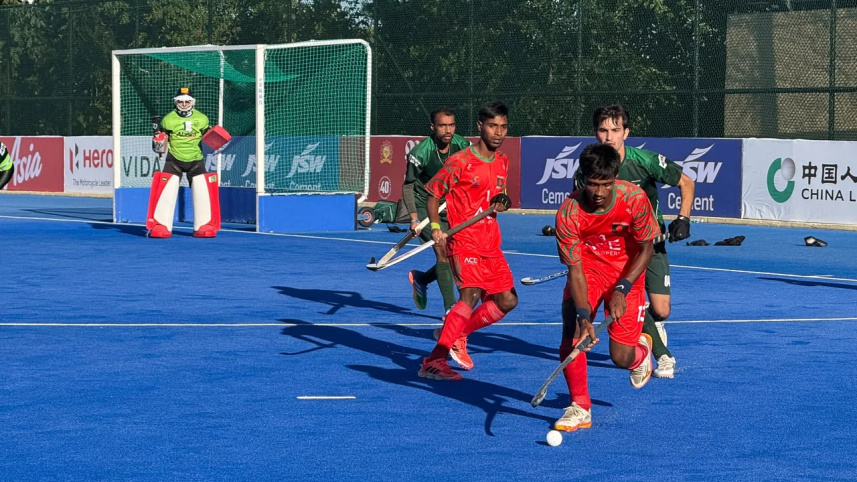 Junior Hockey ASIA CUP Bangladesh Pakistan.jpg