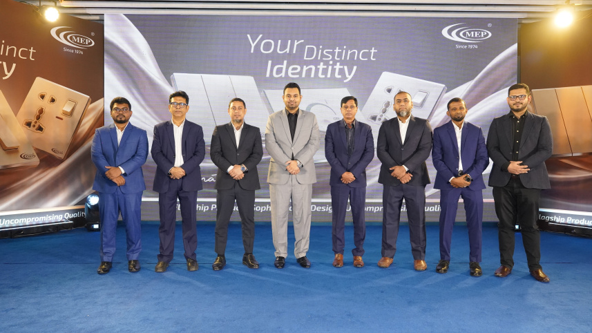 MEP GSS Signature Series Launching.jpeg