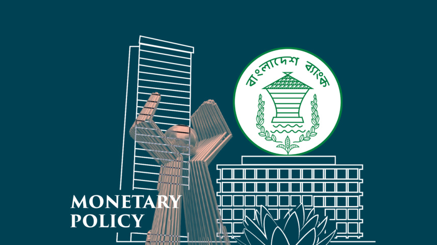 Monetary Policy.jpg