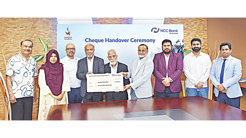NCC-Bank.jpg