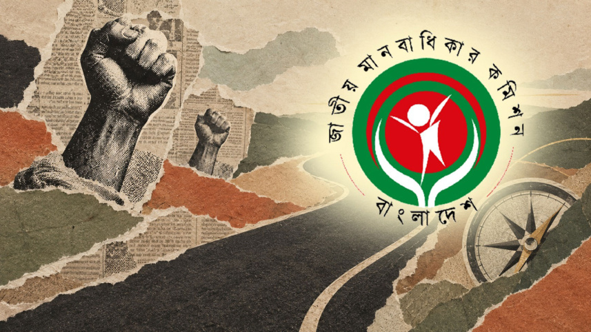 National-Human-Rights-Commission.jpg