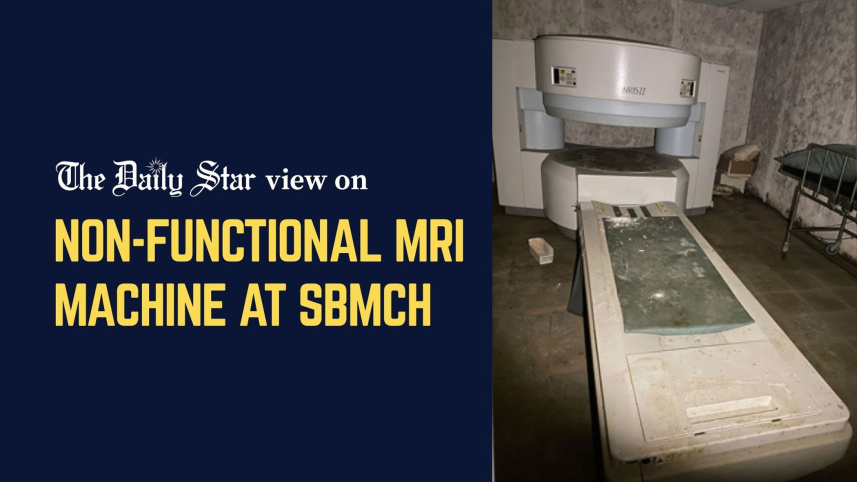 Nonfunctional_MRI_machine_at_SBMCH.jpg