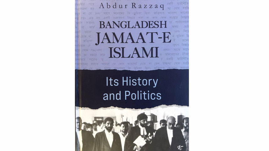 OP_2_book_cover.jpg