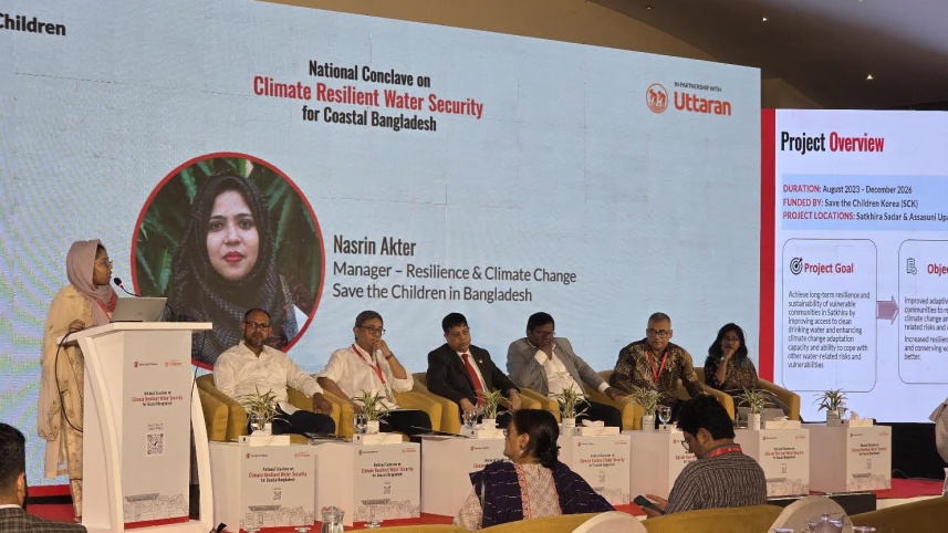 Save the Children in BD conclave.jpg