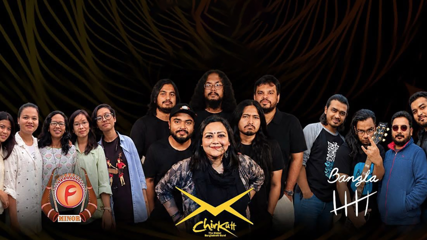 Chirkutt, F Minor and Bangla Five to perform at ‘River Rocks Season 2’