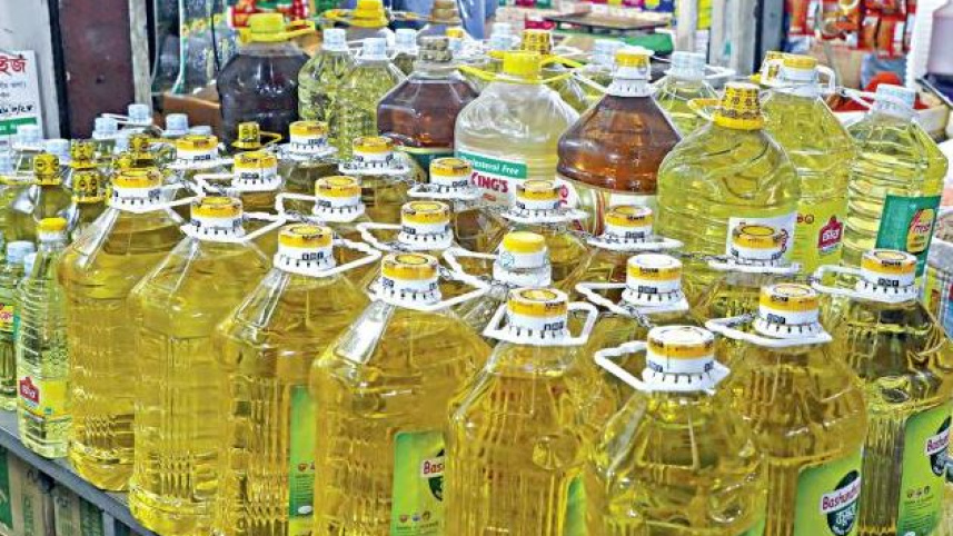 Soyabean oil.JPG