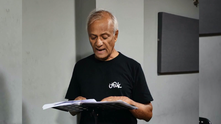 Syed Jamil Ahmed.png