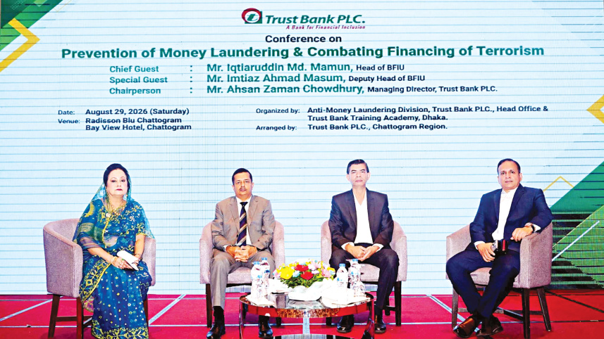 Trust-Bank.jpg