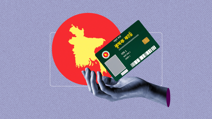 farmers card bangladesh.jpg