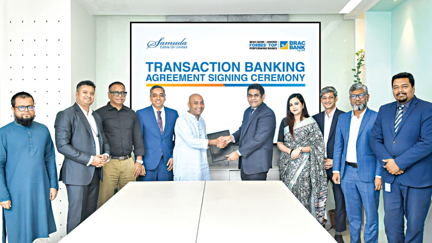 BRAC-Bank.jpg