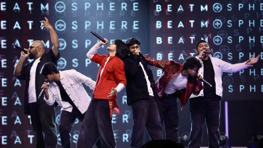 Beatmosphere.jpeg