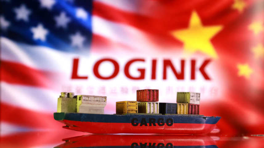 China Logink.jpg