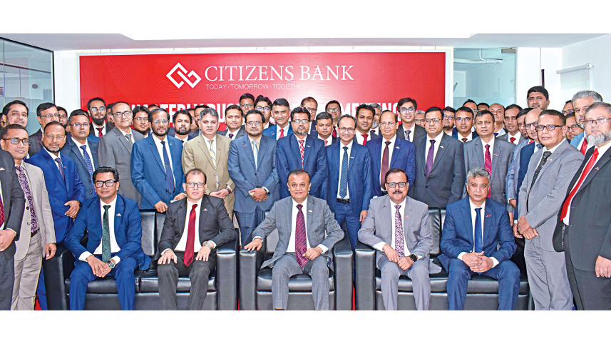 Citizens-Bank.jpg