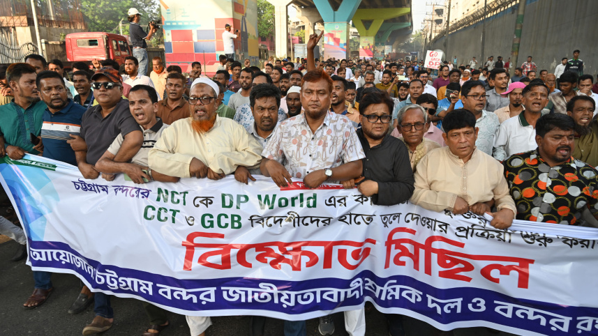 Ctg protest NCT deal.jpg.jpeg