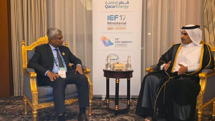 Energy ministry.jpg