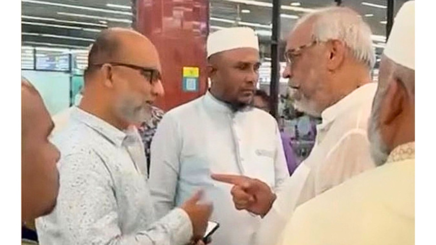 Jamaat-web-airport.jpg