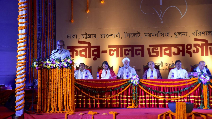 Kabir Lalon Bhabsangeet Festival 1 (4).jpg