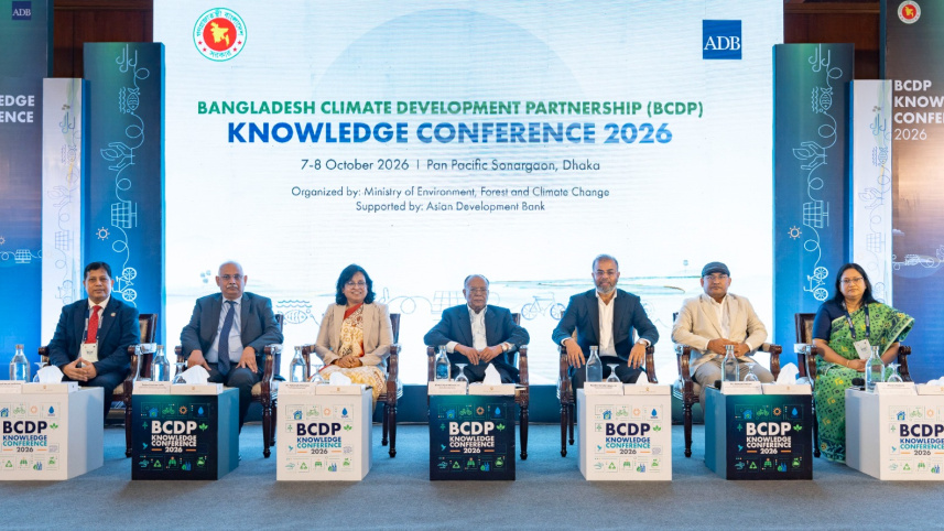 Knowledge Conference.jpeg