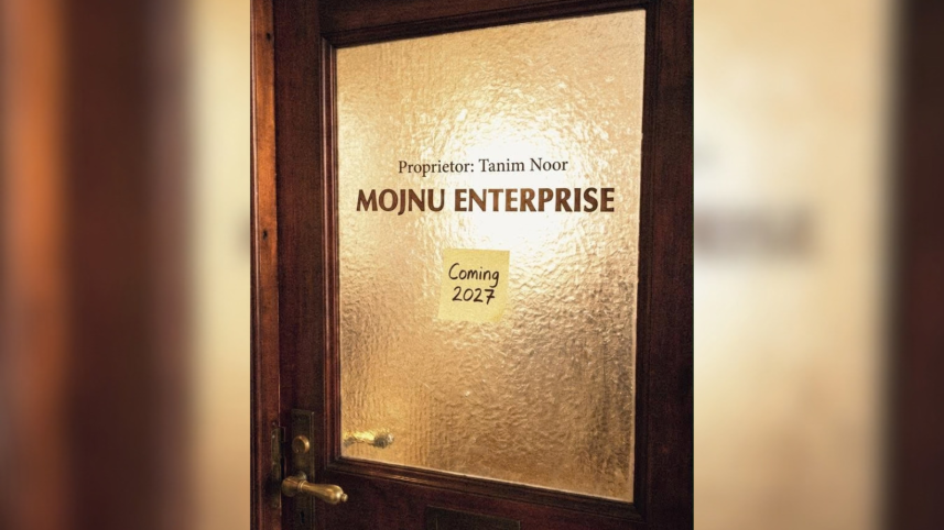 Mojnu enterprise.png
