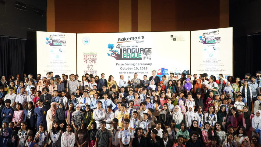 NSU Language Olympiad 3.jpeg