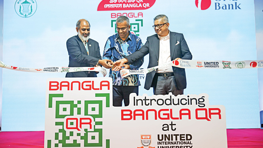 ONE_BANK_.jpg