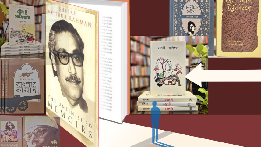 OP_1-UPL_outlet_books.jpg