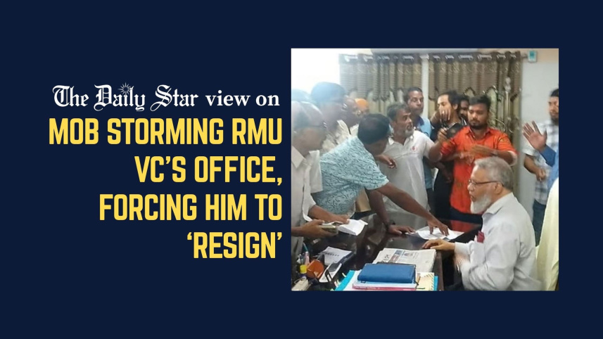 RMU_VCs_office_stormed,_forcing_him_to_resign.jpg