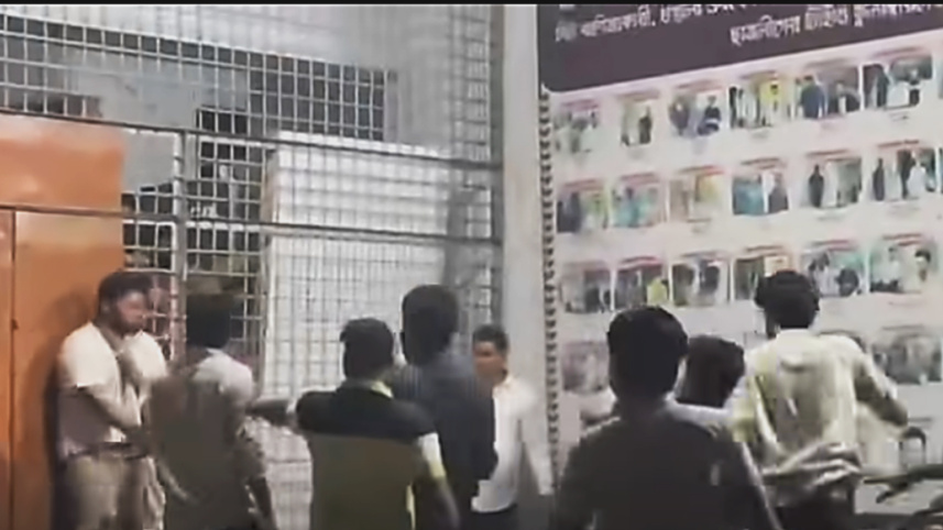 Rajshahi University journalists attack investigation report