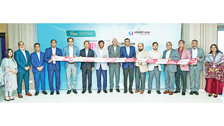 Southeast-Bank.jpg