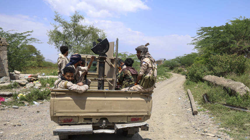 Yemen gov.jpg