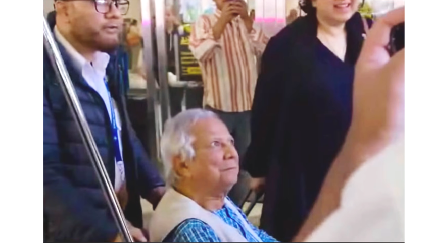 Yunus_harrassed_at_JFK.png