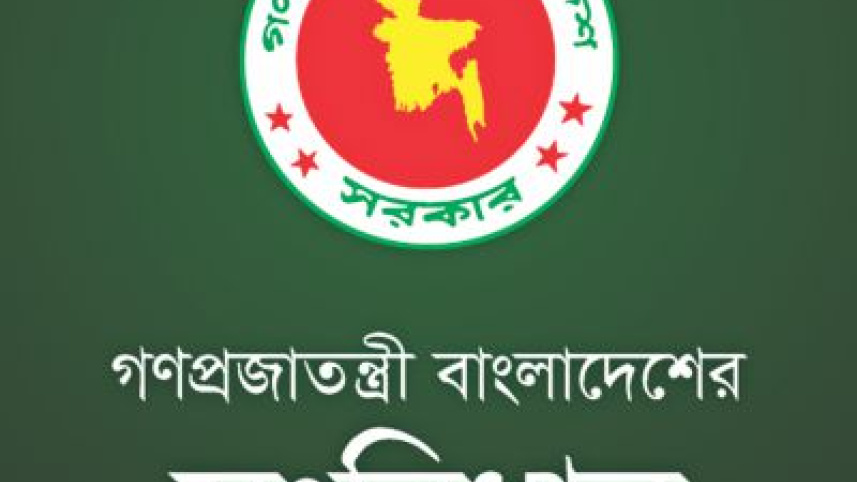 article-1-the-republic.jpg