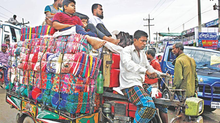 Eid Sale