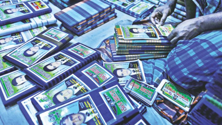 Eid Sale 2.jpg