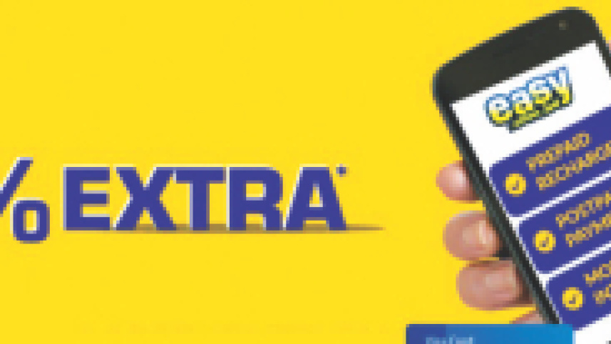 extra-offer.jpg