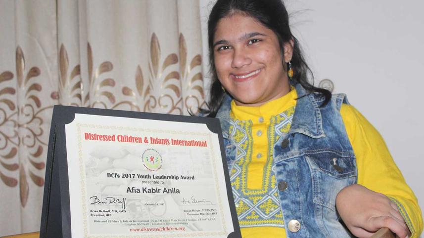 Afia Kabir Anila