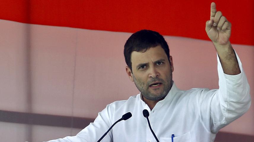 Rahul Gandhi