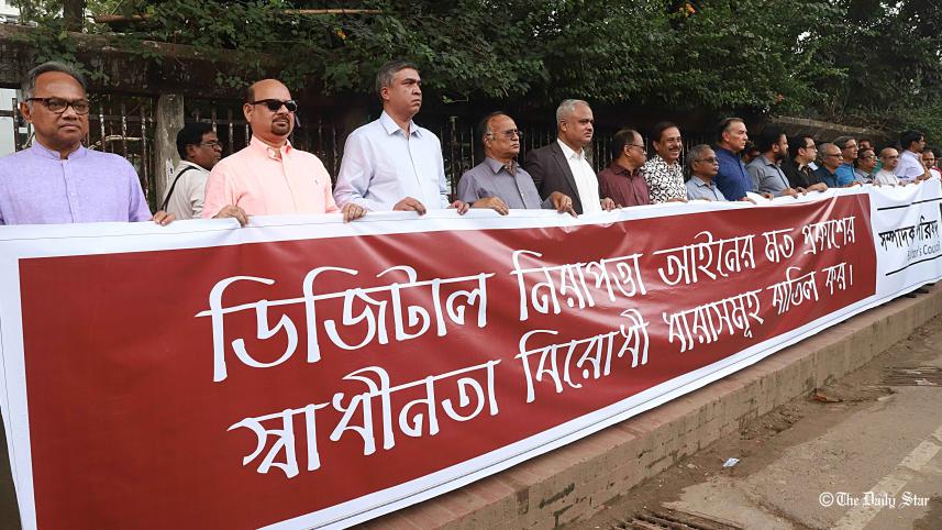 20181014000010_Nws__Amran-Hossain_7678.jpg