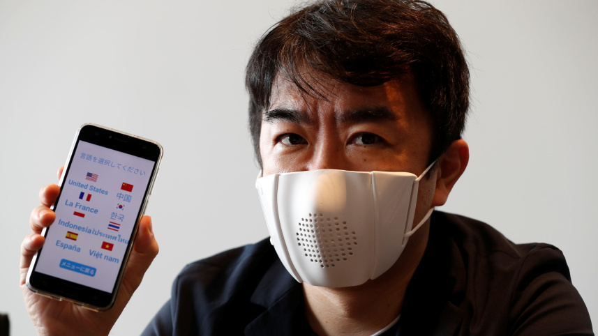 2020-06-26T000000Z_885261687_RC2XGH9S01N0_RTRMADP_3_HEALTH-CORONAVIRUS-JAPAN-MASK-TECHNOLOGY (1).jpg