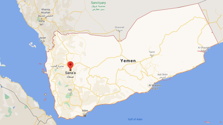 yemen.JPG