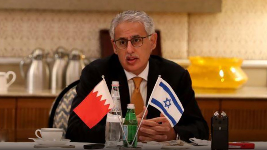 bah2.JPG