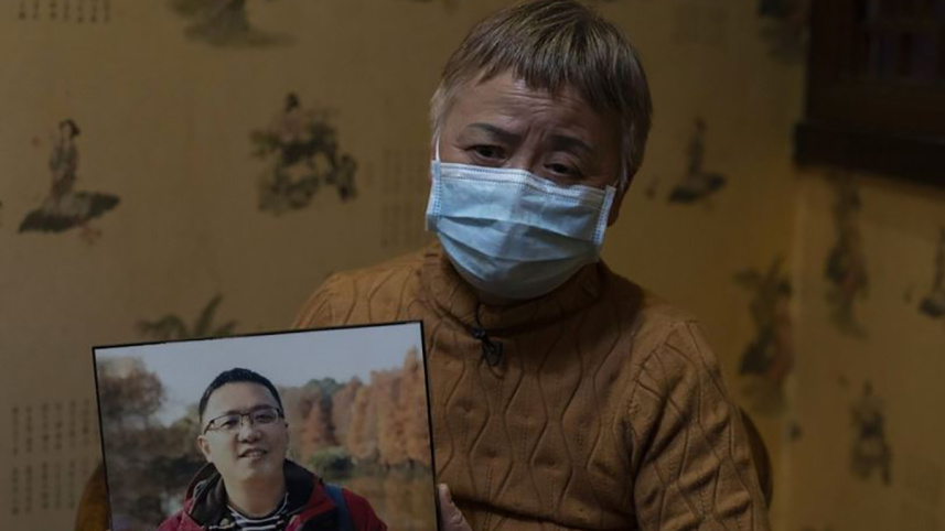 china.JPG