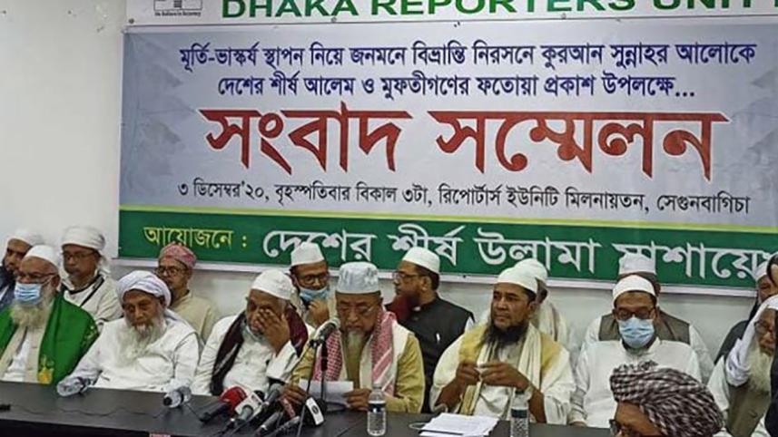 fatwa.jpg